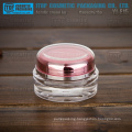 The most classical and universal full range high quality double layers wholesale acrylic plastic cosmetics cream jar